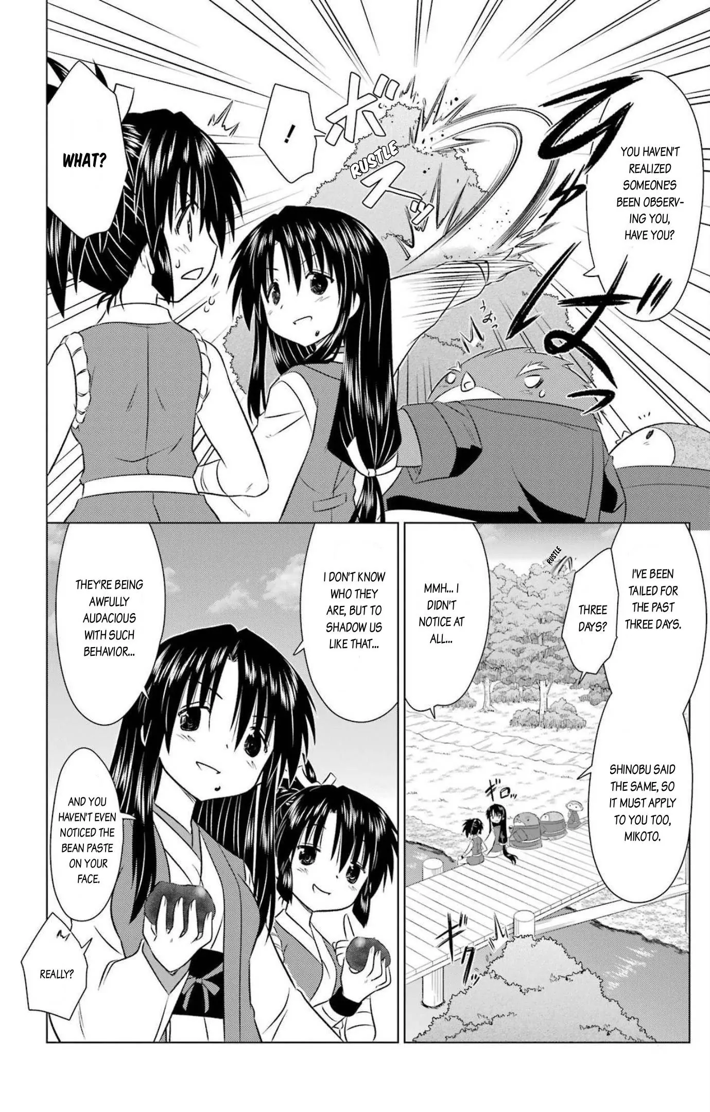 Nagasarete Airantou Chapter 239 - page 8