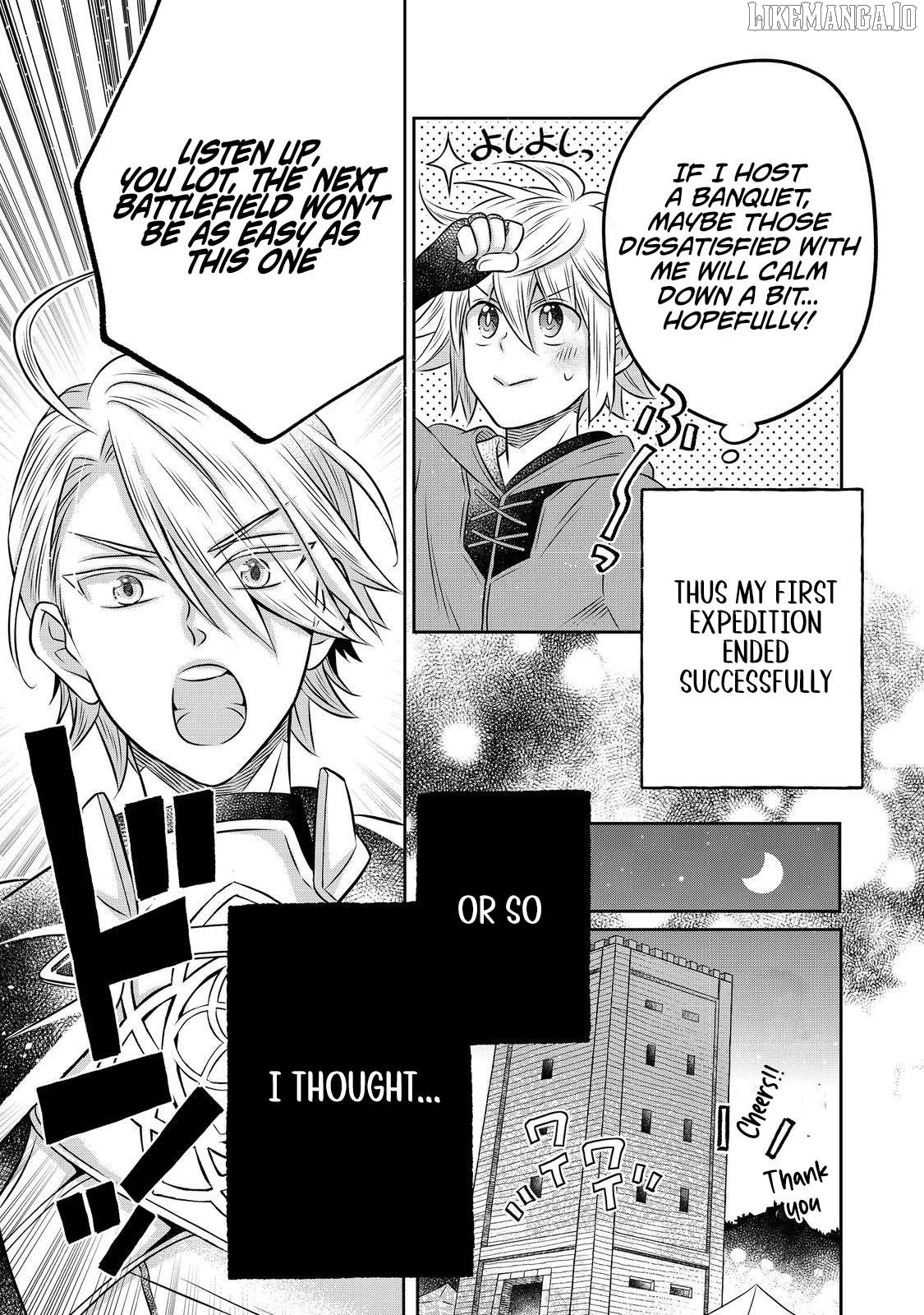 I was Reincarnated as a Poor Farmer in a Different World, So I Decided to Make Bricks to Build a Castle. Chapter 26.2 - page 2