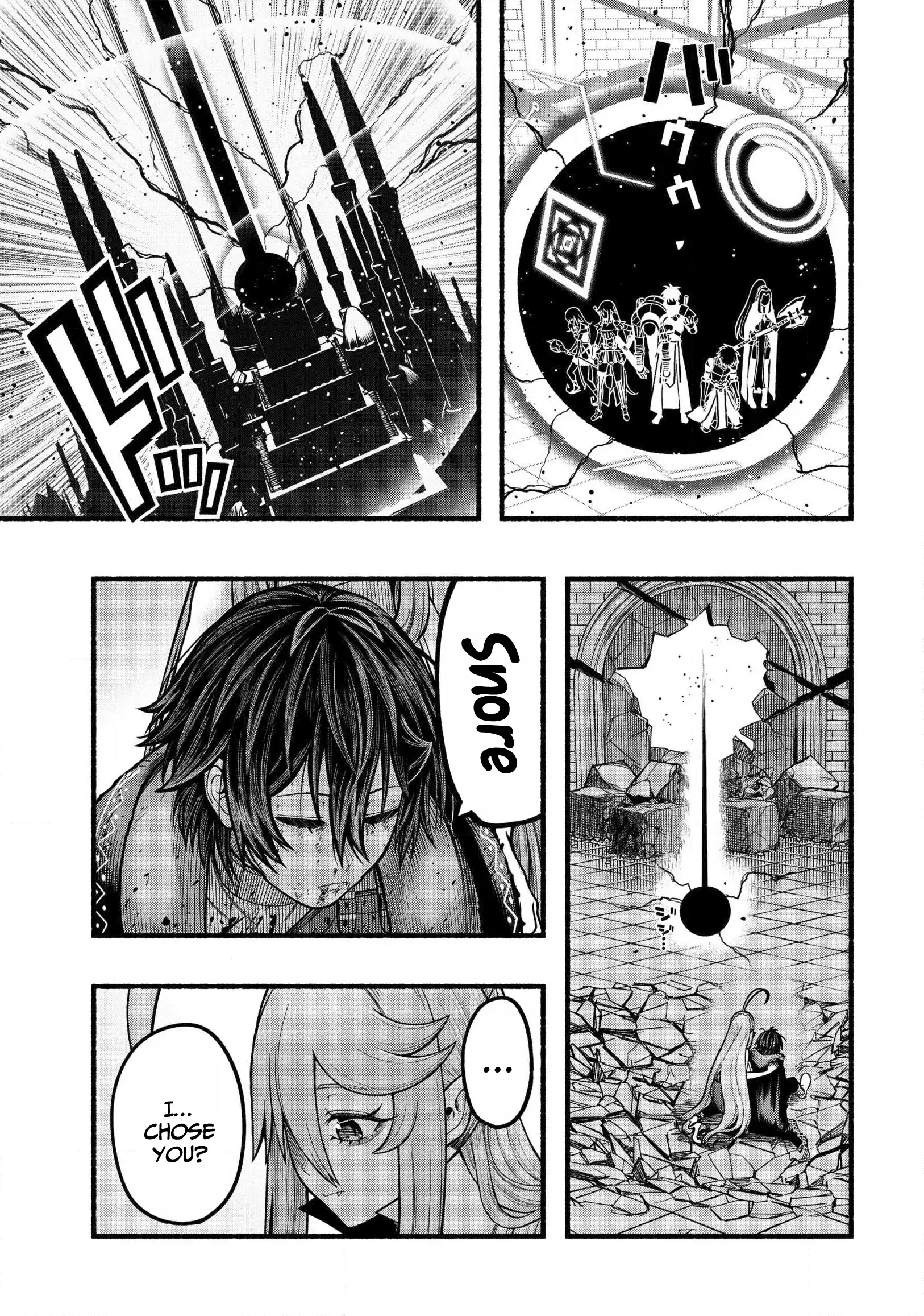 A Story About A Dragon And The Rising Of An Adventurer Chapter 34 - page 10