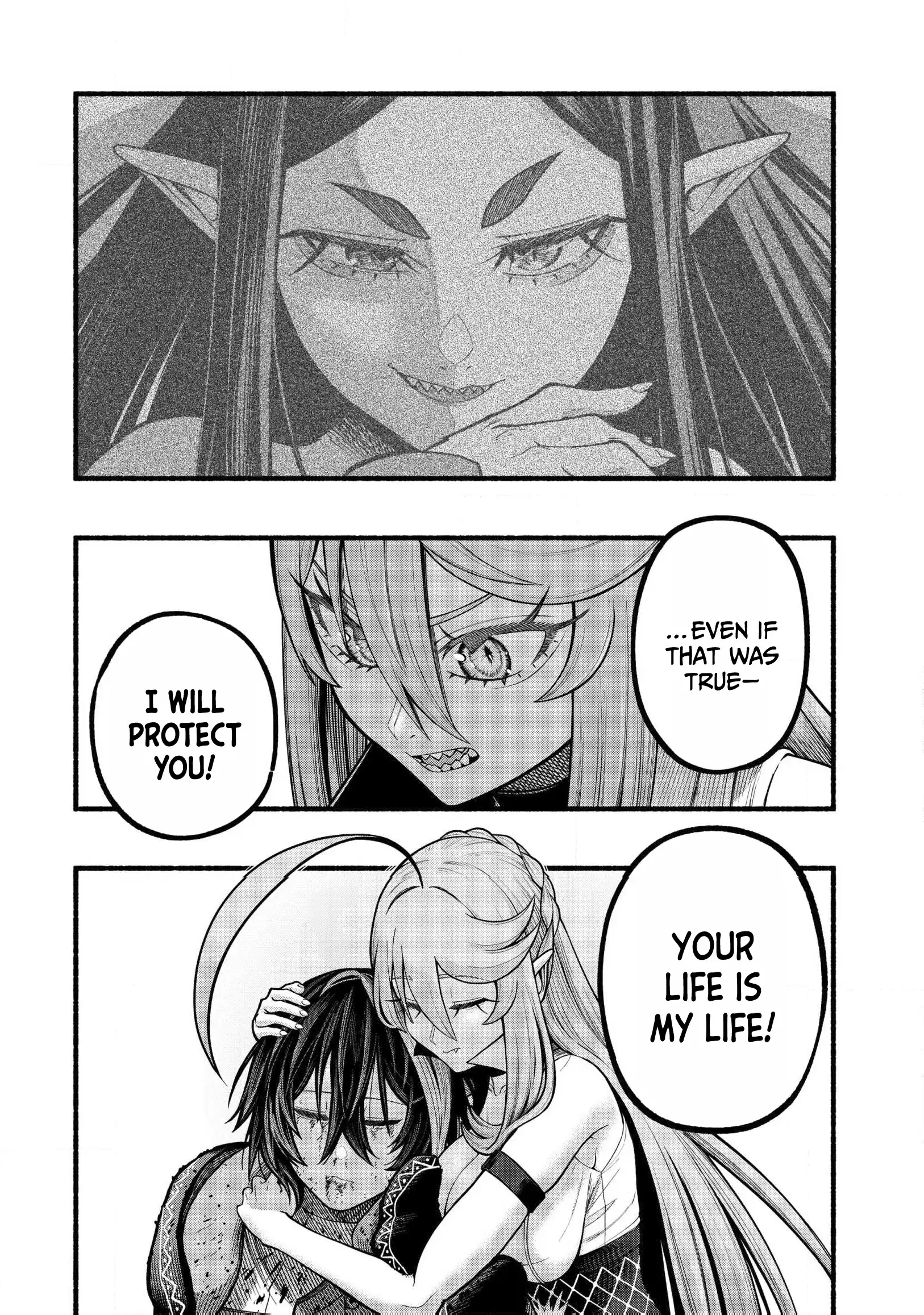 A Story About A Dragon And The Rising Of An Adventurer Chapter 34 - page 11