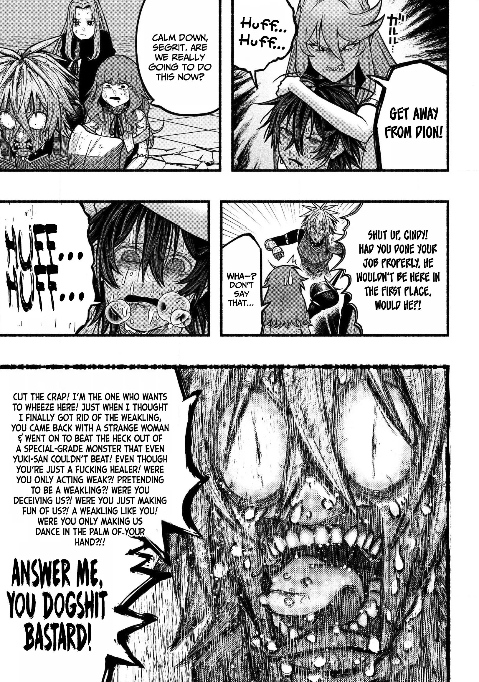 A Story About A Dragon And The Rising Of An Adventurer Chapter 34 - page 4