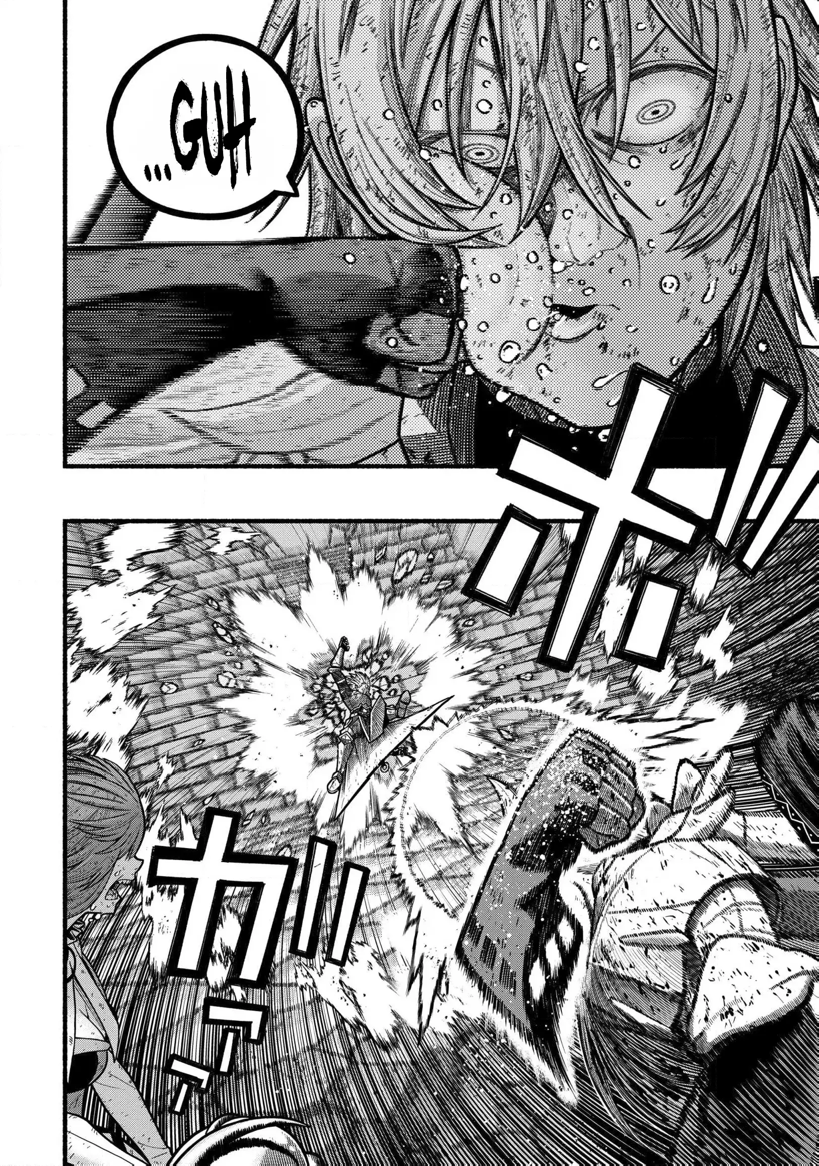 A Story About A Dragon And The Rising Of An Adventurer Chapter 34 - page 5