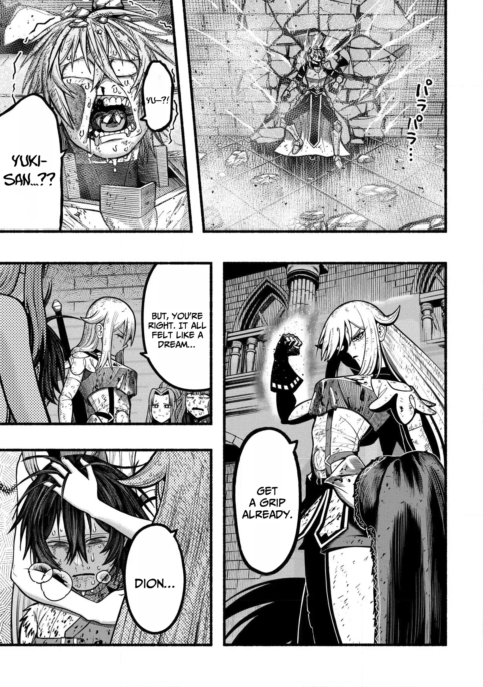 A Story About A Dragon And The Rising Of An Adventurer Chapter 34 - page 6