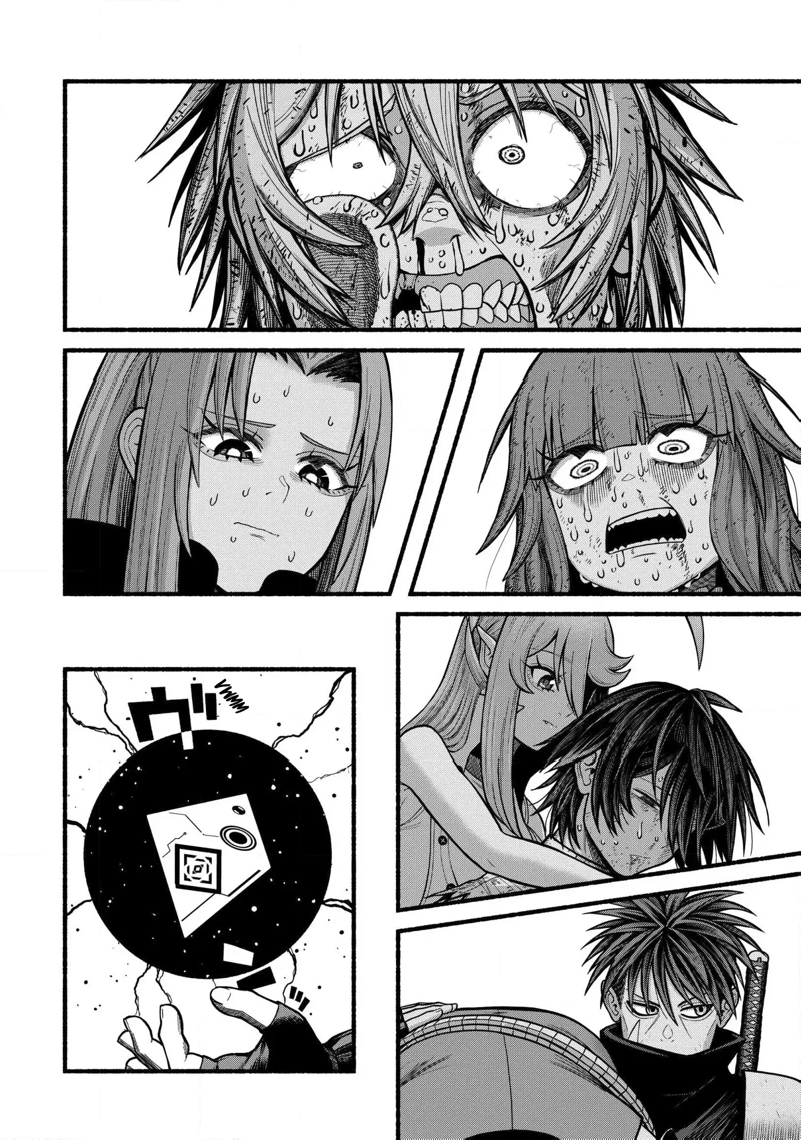 A Story About A Dragon And The Rising Of An Adventurer Chapter 34 - page 9