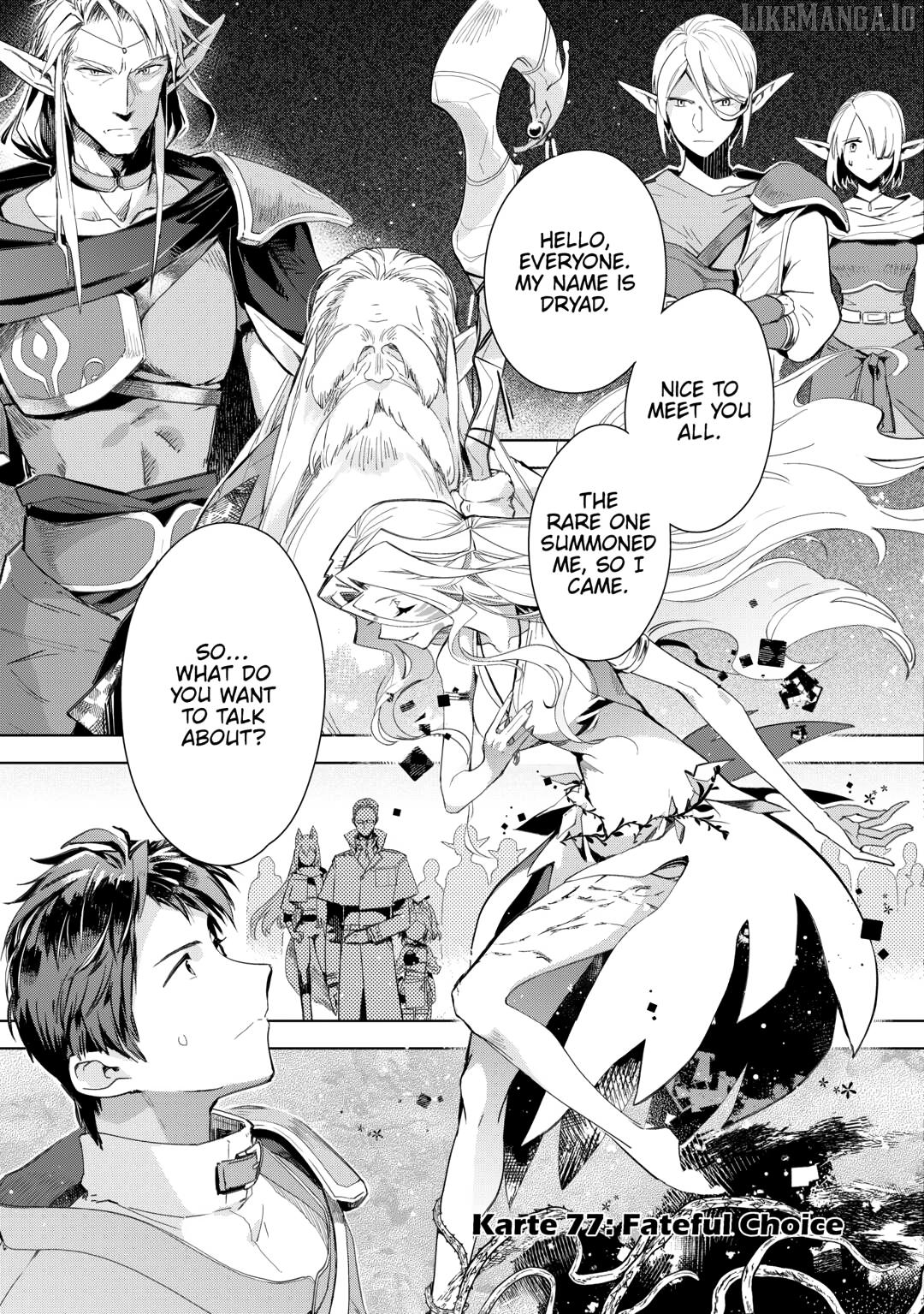 Jui-san no Oshigoto in Isekai Chapter 77 - page 1