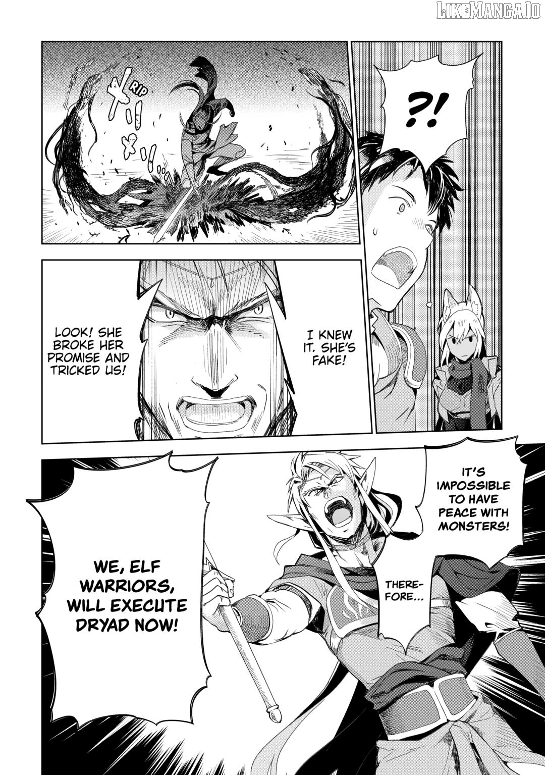 Jui-san no Oshigoto in Isekai Chapter 77 - page 6