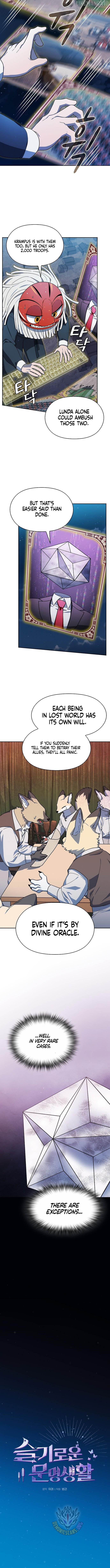 The Nebula's Civilization Chapter 107 - page 2