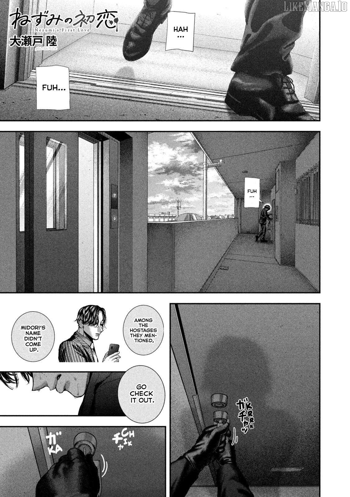 Nezumi No Hatsukoi Chapter 79 - page 2