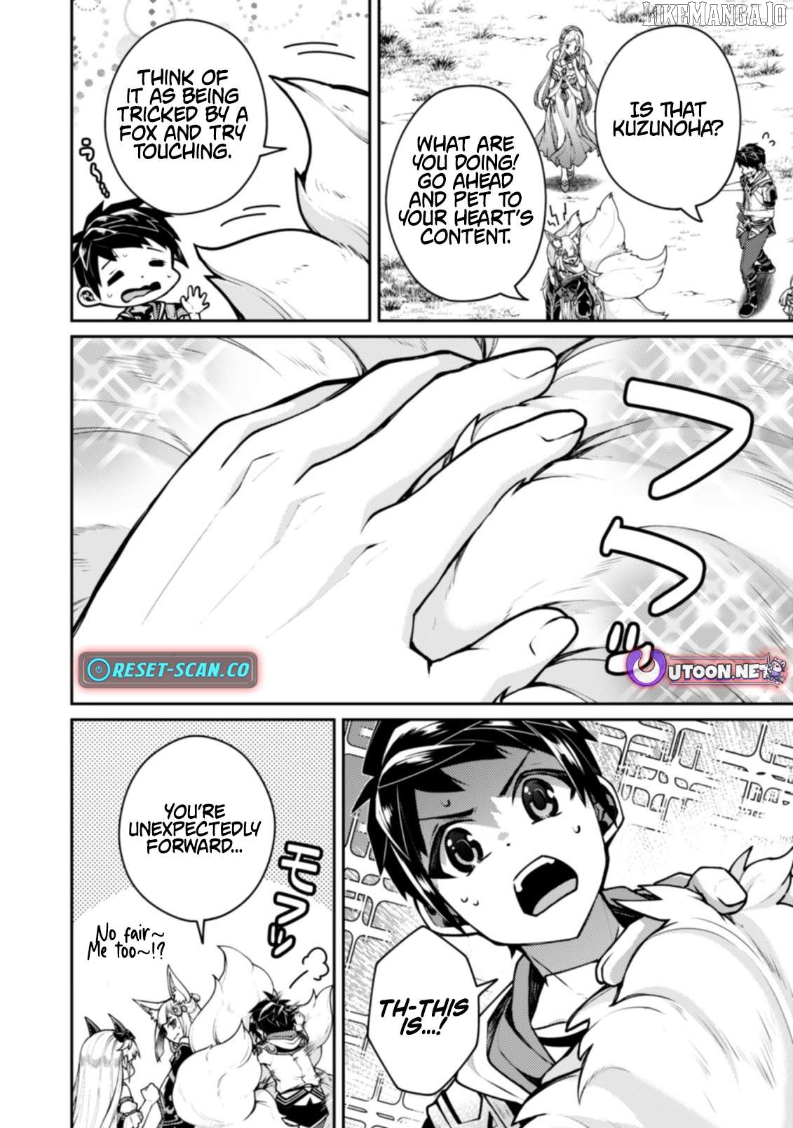 Sekai Saikyou No Shinjuu Tsukai Chapter 21.2 - page 2