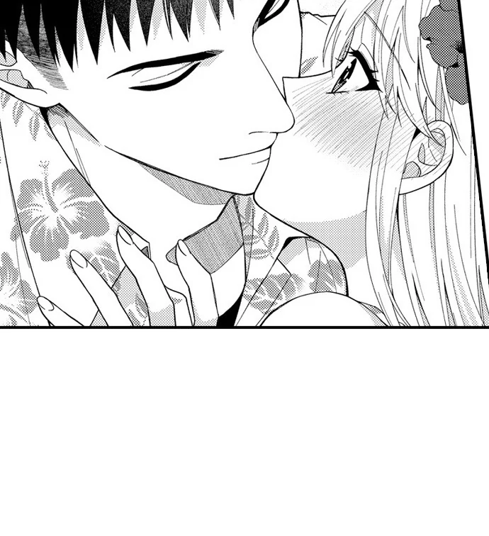 Yubisaki Kara Honki No Netsujou Chapter 203 - page 26