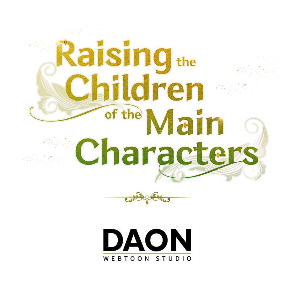 Raising the Children of the Main Characters Chapter 62 - page 64