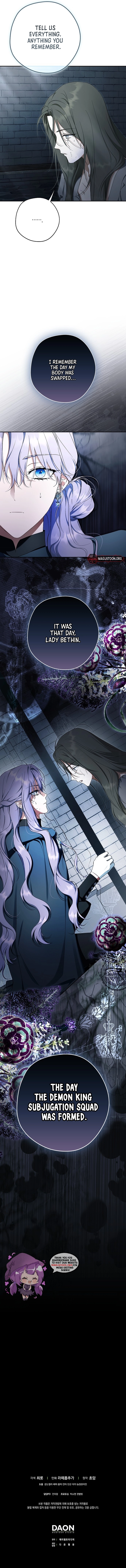 An Extra Stole the Male Leads Chapter 69 - page 12