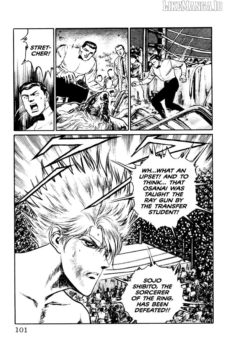Demon Academy Chapter 67 - page 15