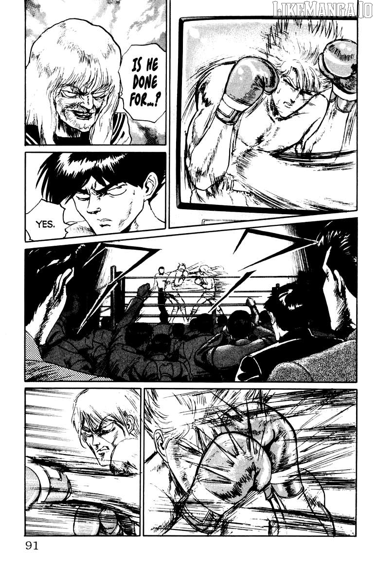 Demon Academy Chapter 67 - page 5