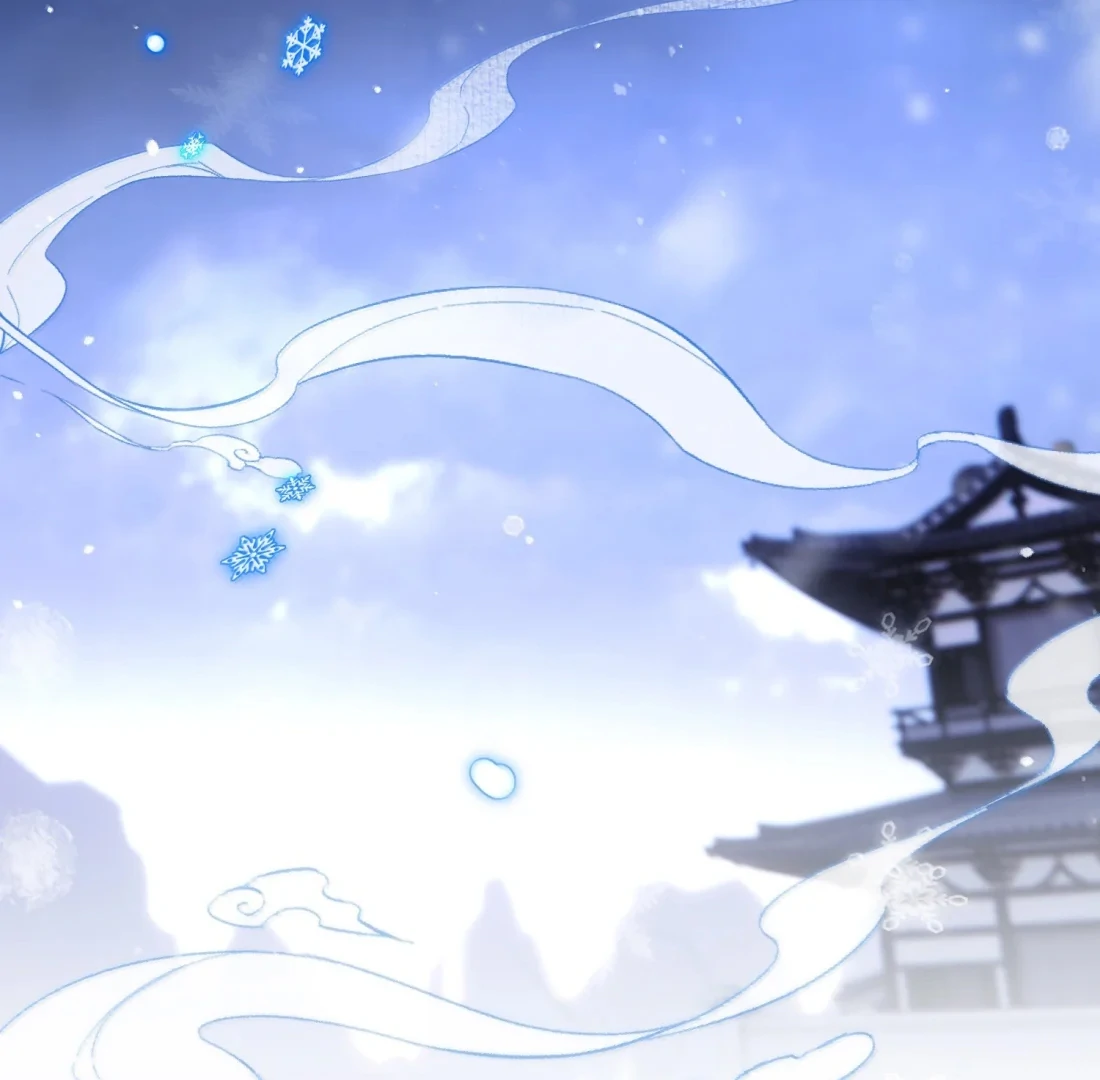 I Have to Be a Great Villain Chapter 184 - page 12