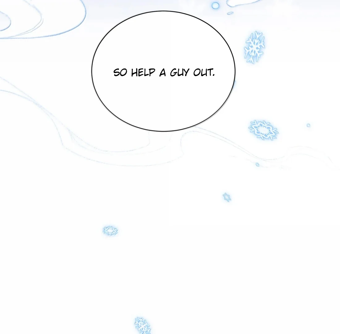 I Have to Be a Great Villain Chapter 184 - page 13