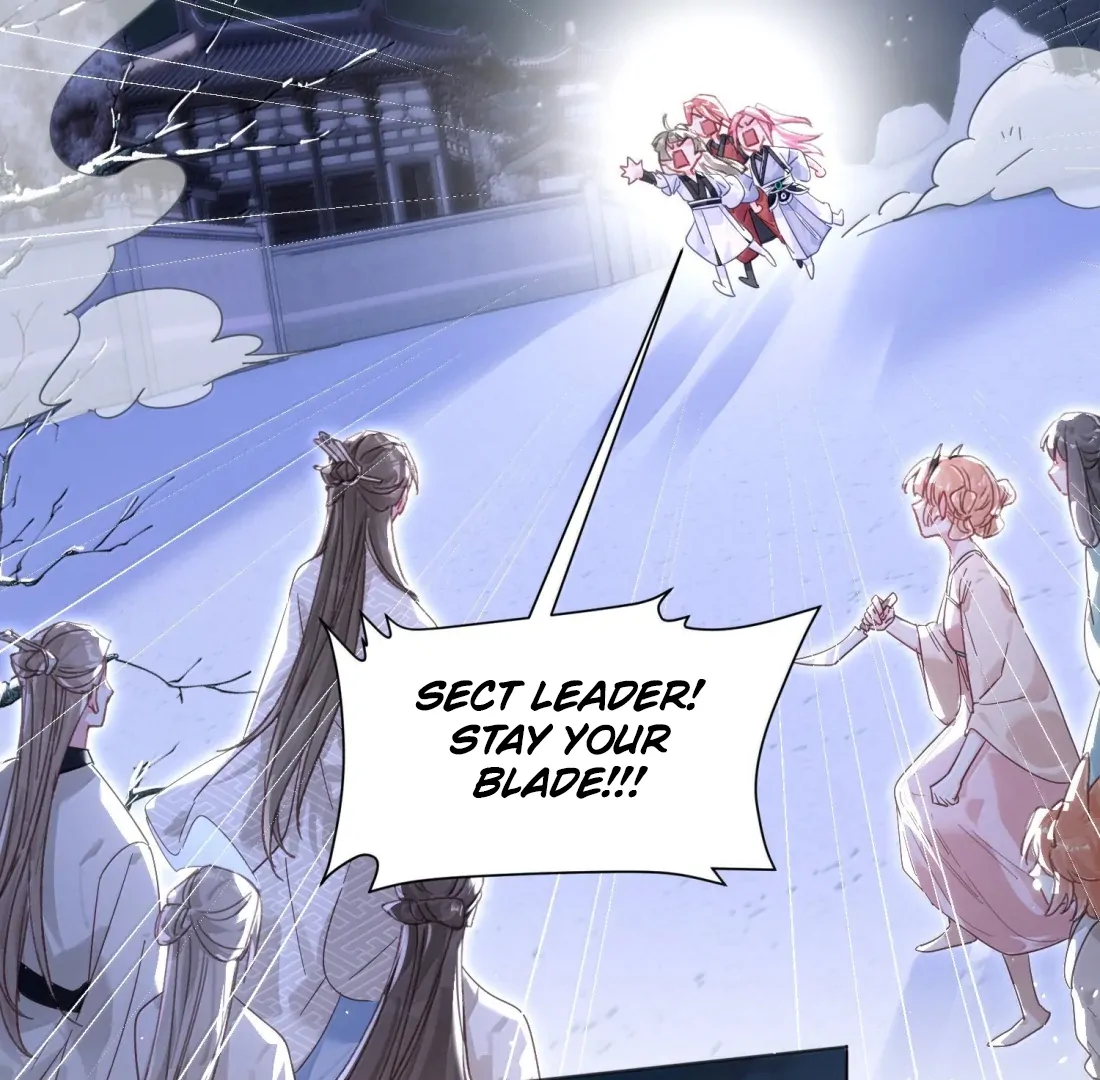 I Have to Be a Great Villain Chapter 184 - page 15