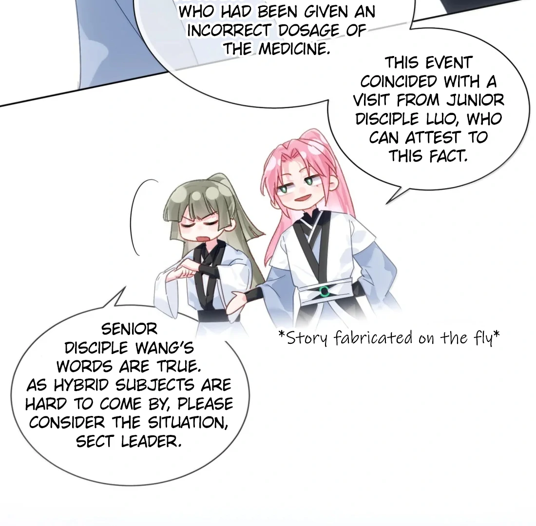 I Have to Be a Great Villain Chapter 184 - page 20