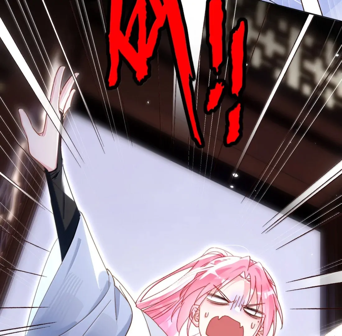 I Have to Be a Great Villain Chapter 184 - page 46