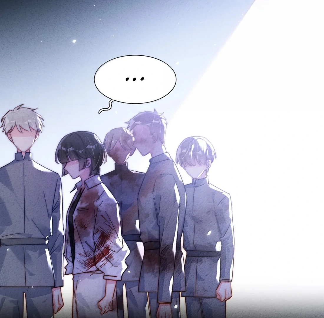 I Have to Be a Great Villain Chapter 184 - page 88