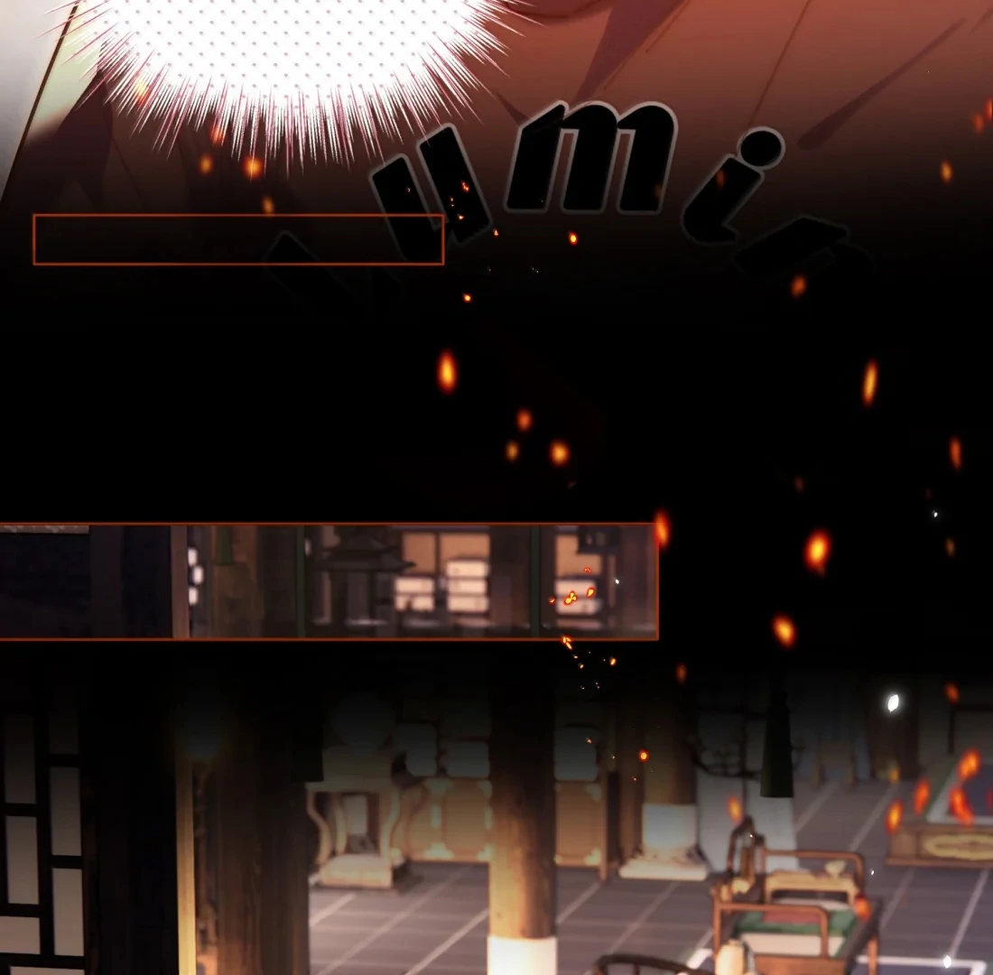 I Have to Be a Great Villain Chapter 184 - page 96