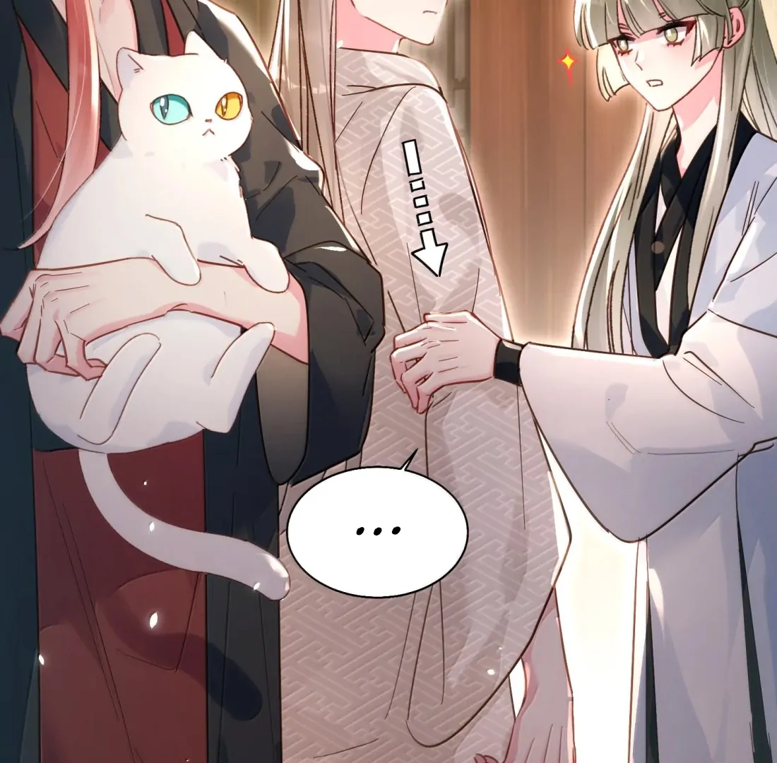 I Have to Be a Great Villain Chapter 185 - page 112