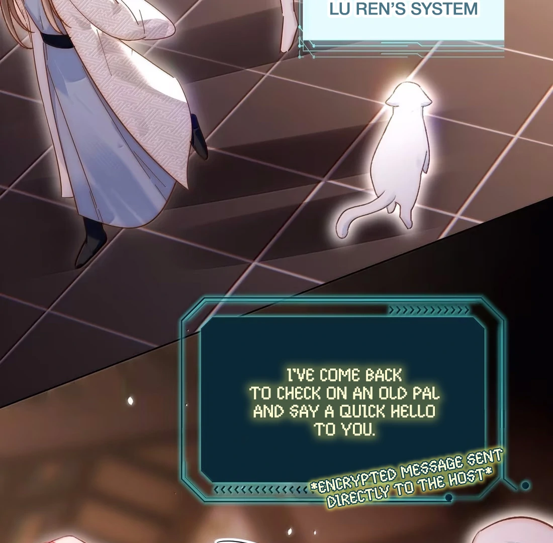 I Have to Be a Great Villain Chapter 185 - page 3