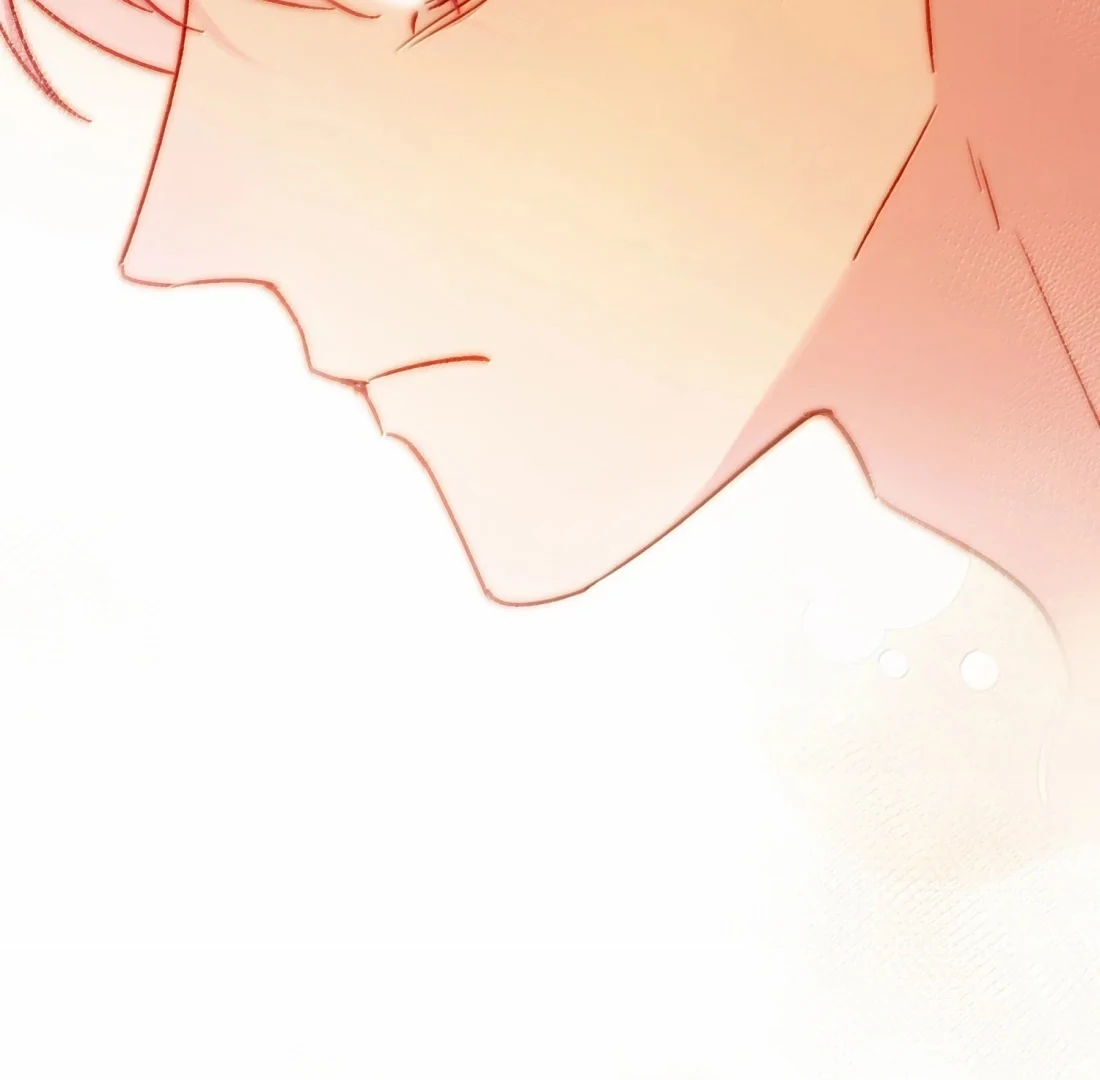 I Have to Be a Great Villain Chapter 185 - page 81