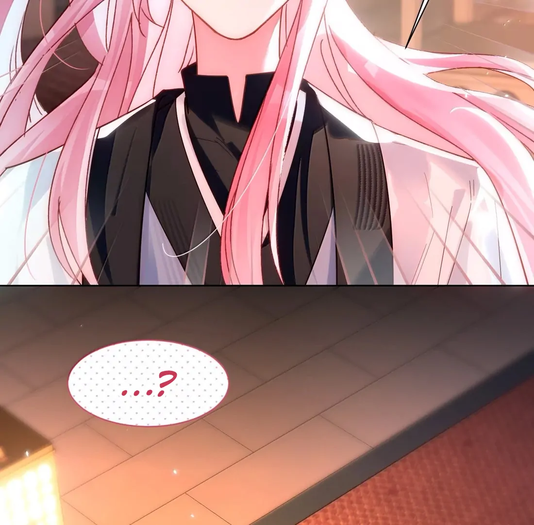 I Have to Be a Great Villain Chapter 185 - page 97