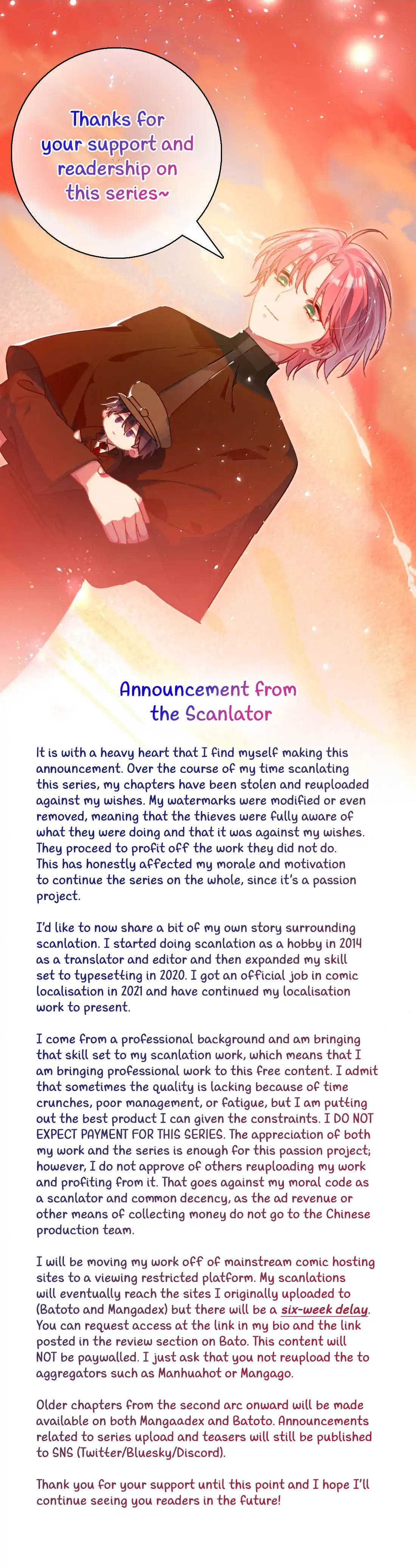 I Have to Be a Great Villain Chapter 185.5 - page 1