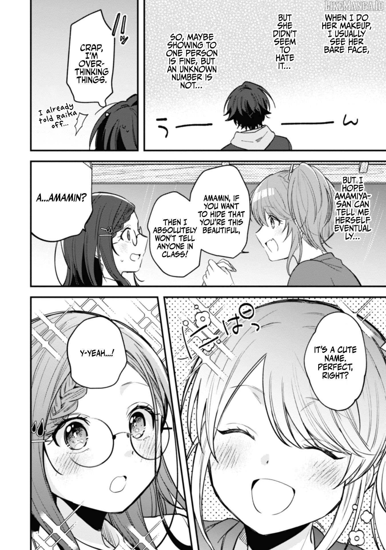 Sekai De Ichiban “Kawaii” Amamiya-San, Nibanme Wa Ore. Chapter 8 - page 7