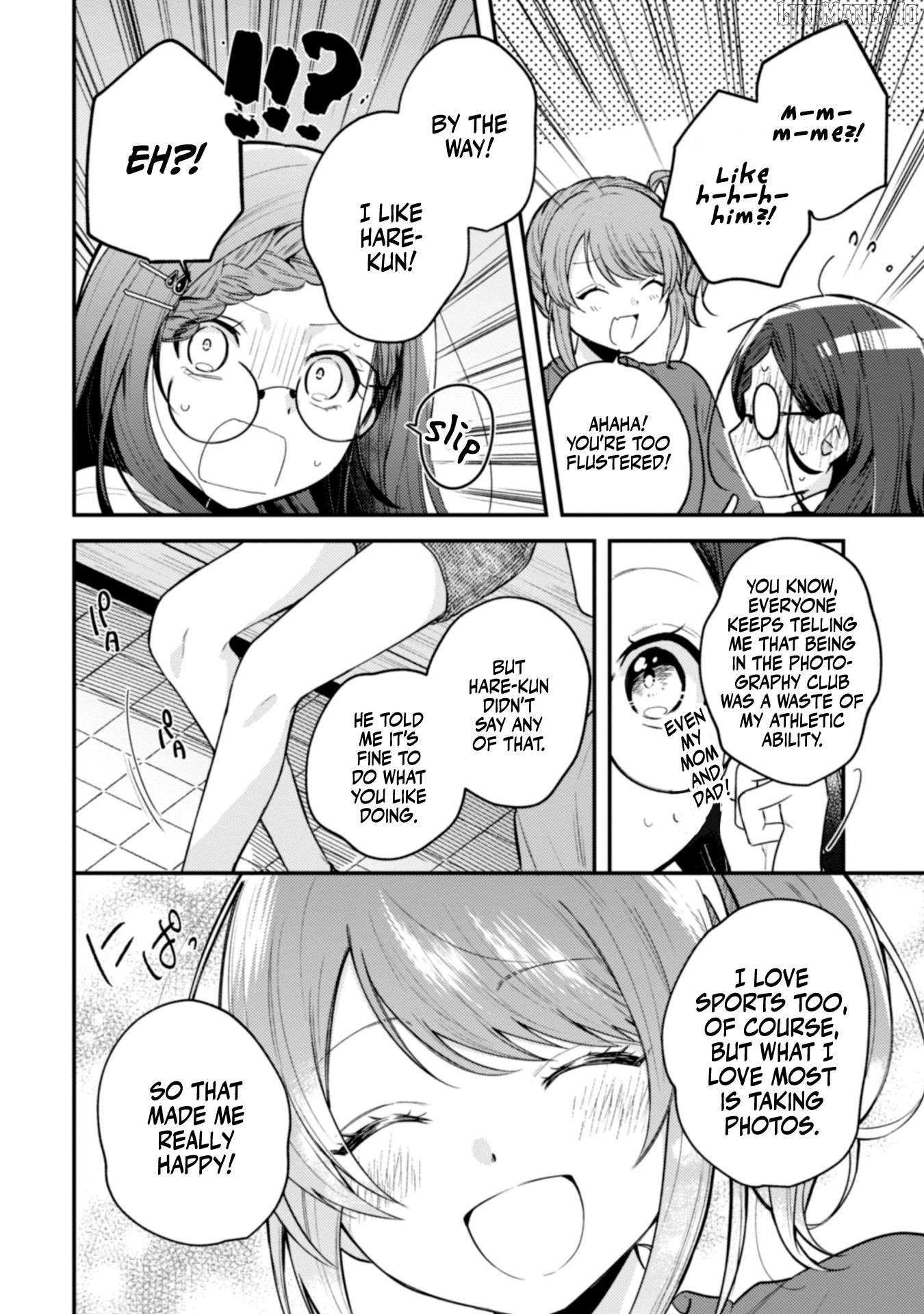 Sekai De Ichiban “Kawaii” Amamiya-San, Nibanme Wa Ore. Chapter 9 - page 2