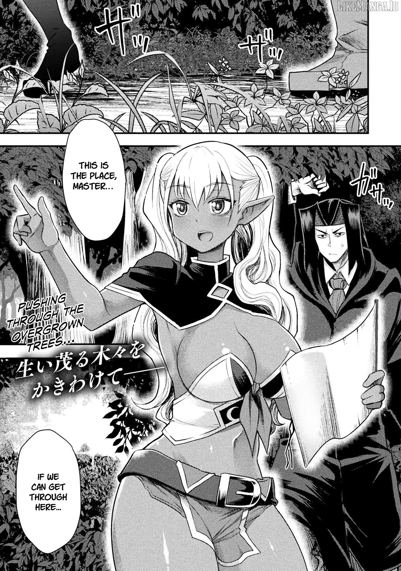 The Other World's Wizard Does Not Chant Chapter 41 - page 2