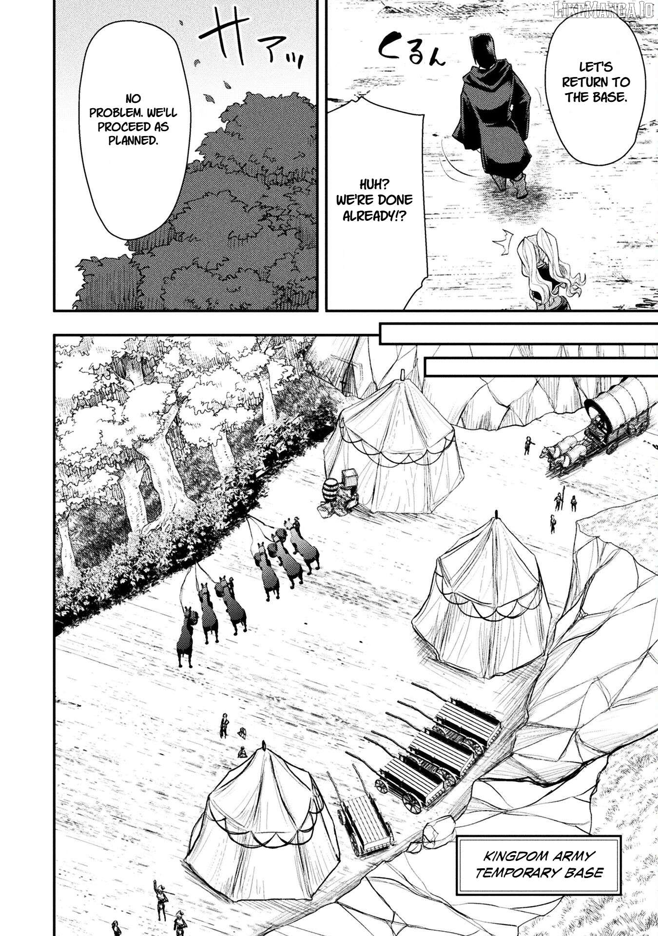 The Other World's Wizard Does Not Chant Chapter 41 - page 5