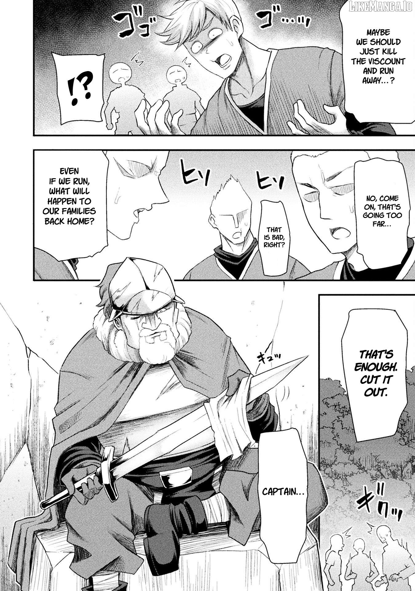 The Other World's Wizard Does Not Chant Chapter 41 - page 7