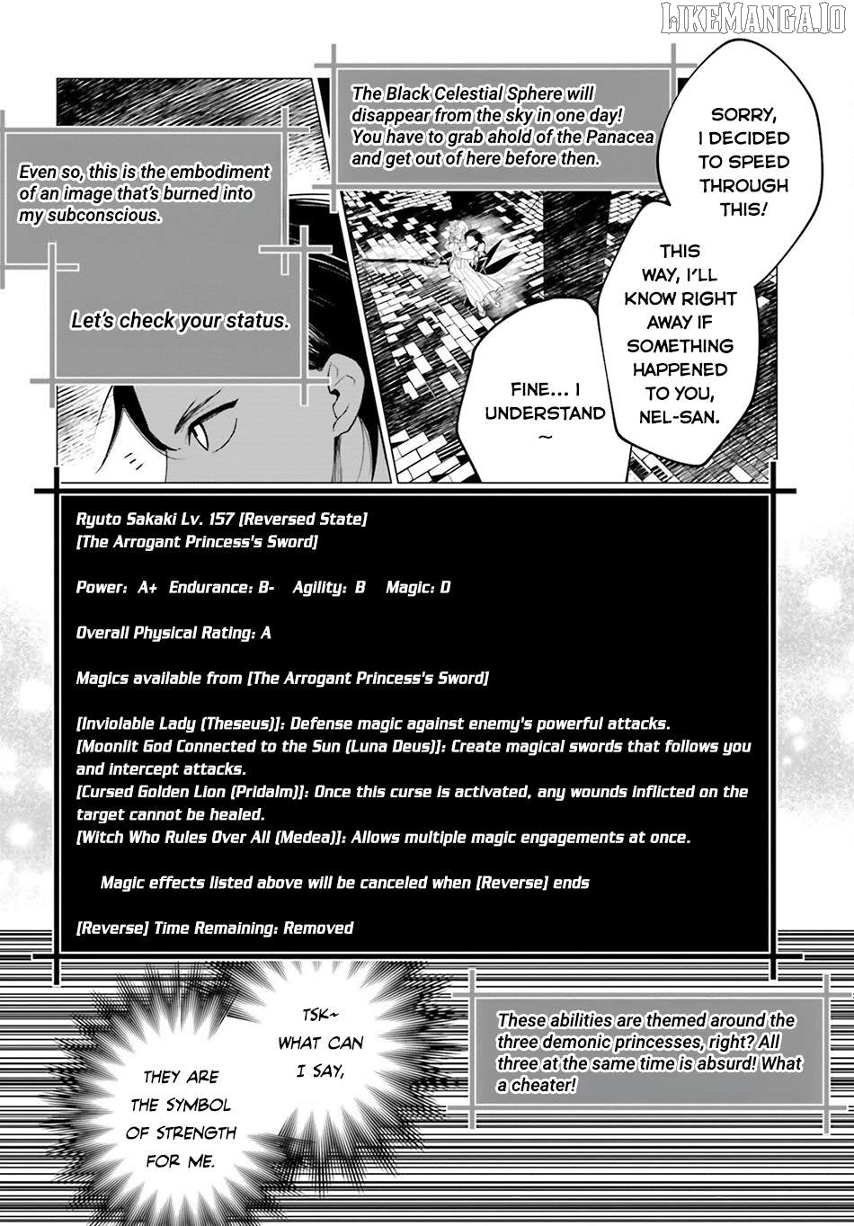 Maou Reijou no Shikousha – Isekai Shitsuji wa Ouse no Mama ni Chapter 13 - page 3