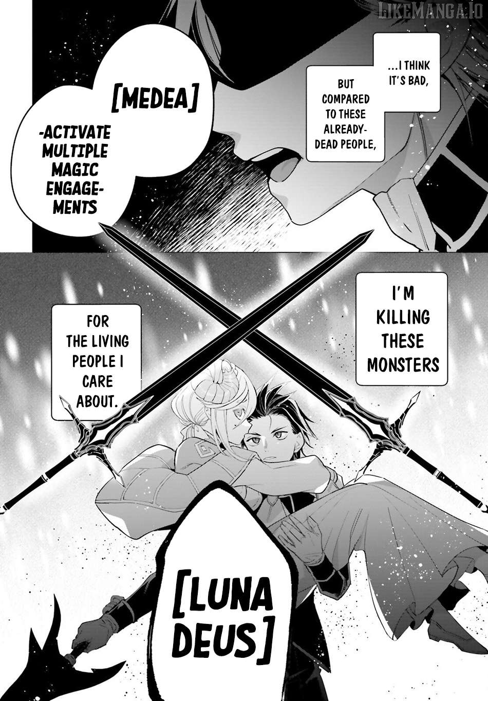 Maou Reijou no Shikousha – Isekai Shitsuji wa Ouse no Mama ni Chapter 13 - page 5