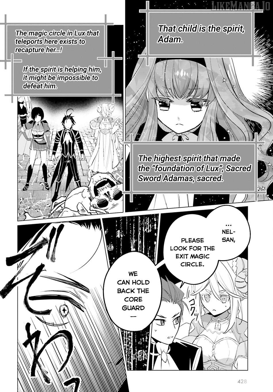 Maou Reijou no Shikousha – Isekai Shitsuji wa Ouse no Mama ni Chapter 14 - page 2