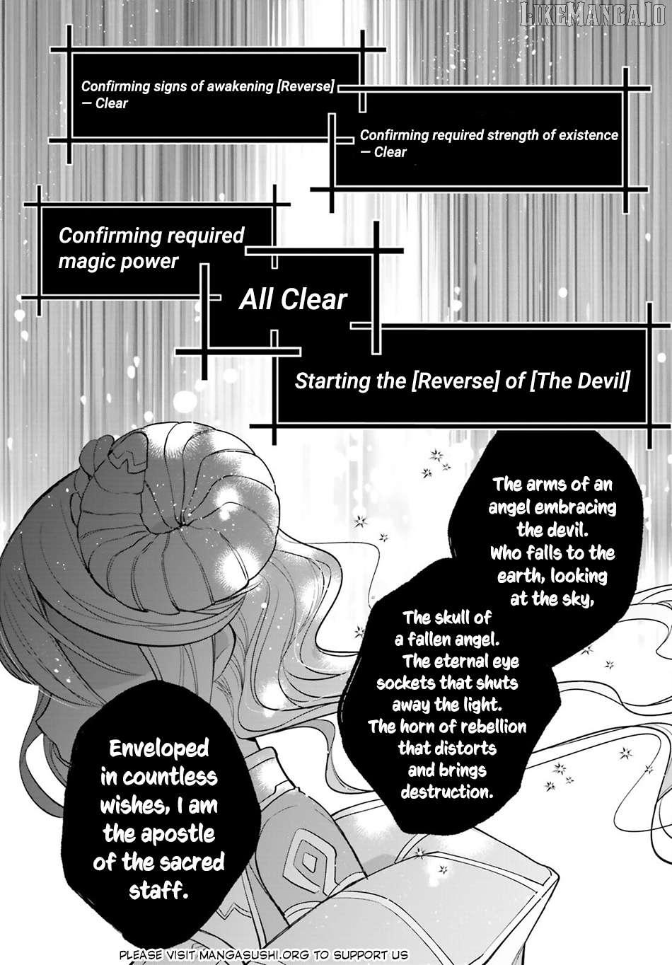 Maou Reijou no Shikousha – Isekai Shitsuji wa Ouse no Mama ni Chapter 14 - page 30