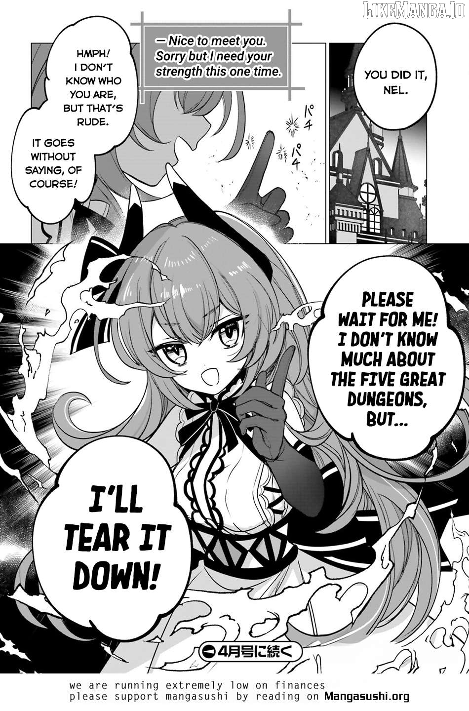 Maou Reijou no Shikousha – Isekai Shitsuji wa Ouse no Mama ni Chapter 14 - page 32