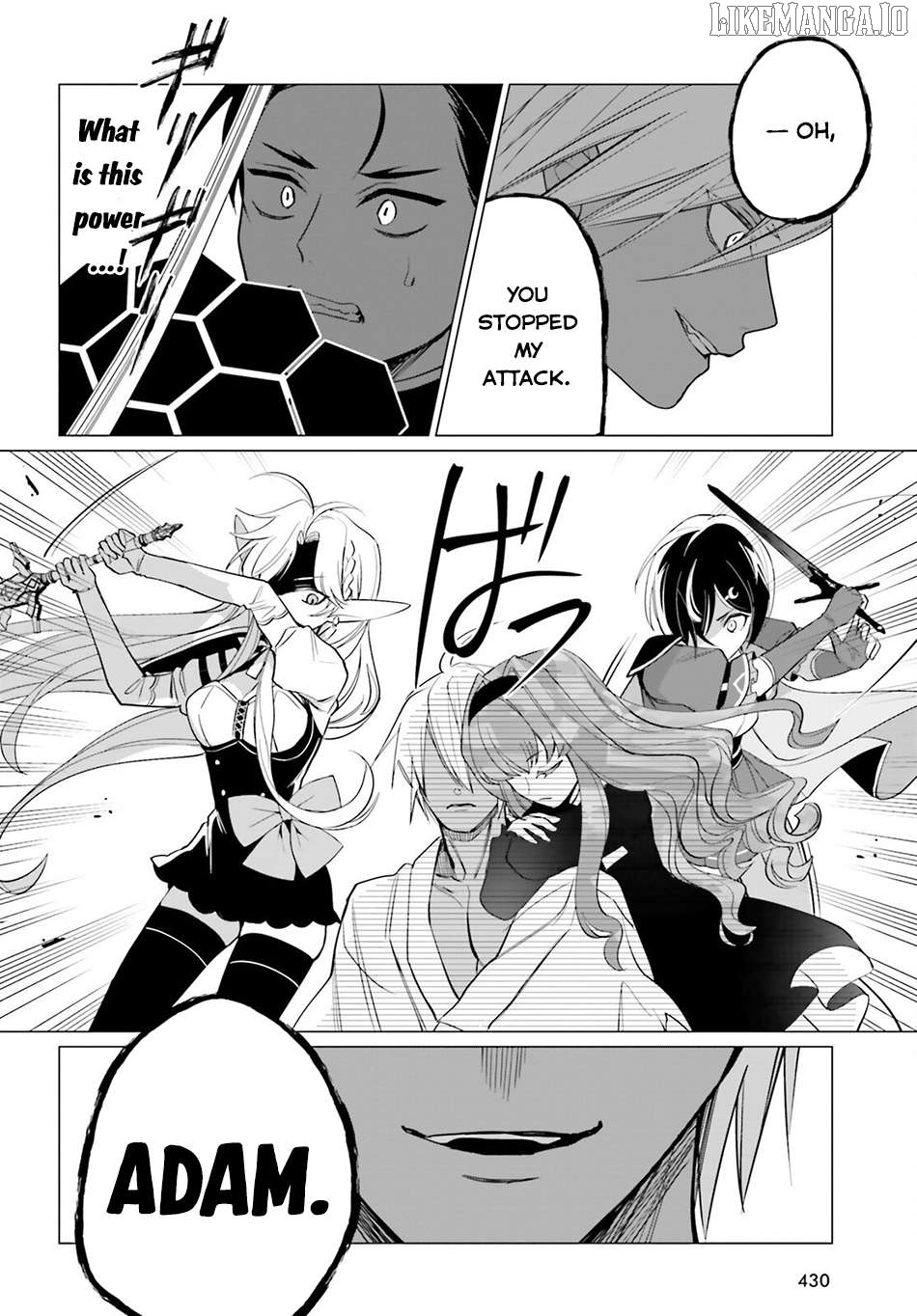 Maou Reijou no Shikousha – Isekai Shitsuji wa Ouse no Mama ni Chapter 14 - page 4
