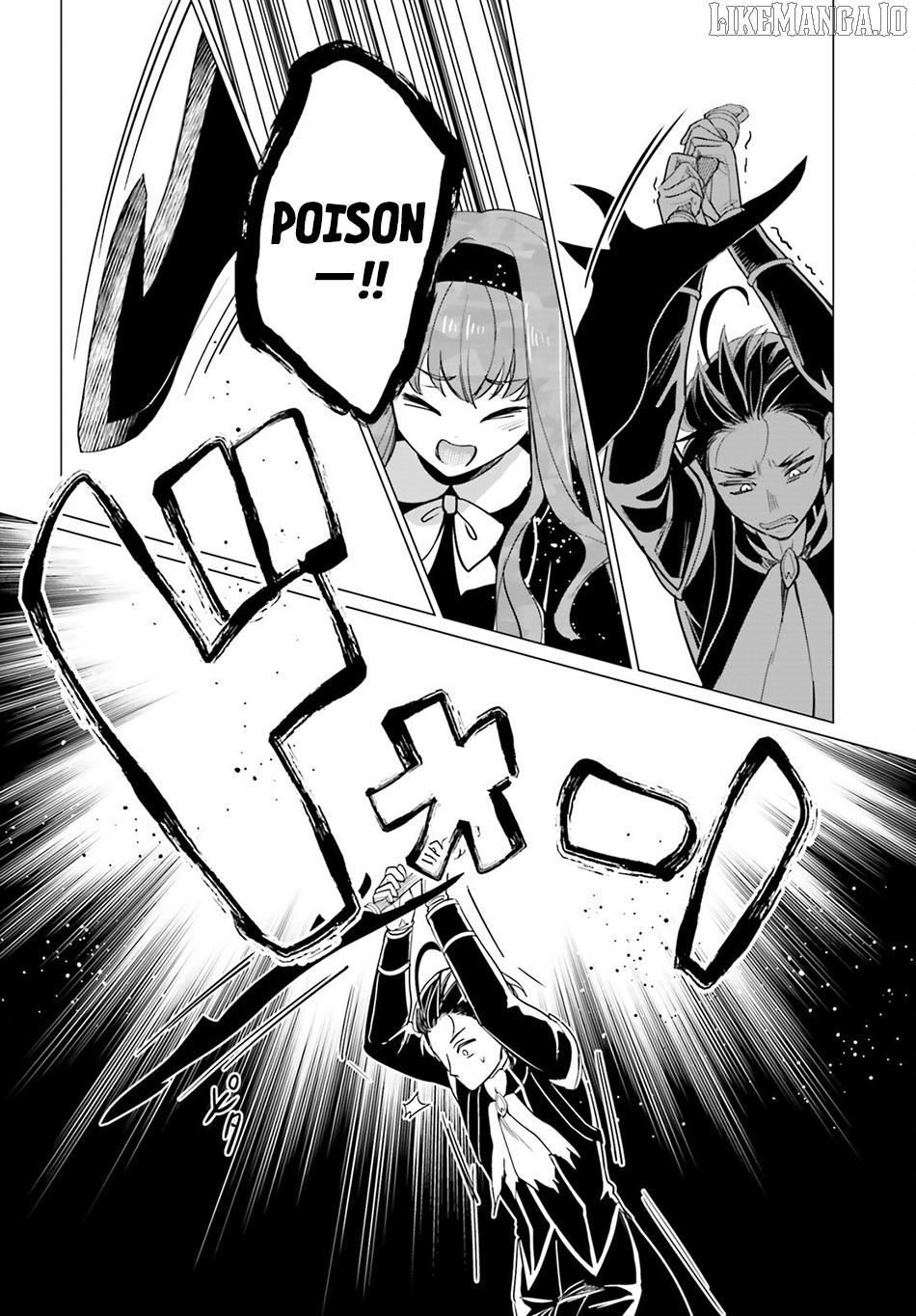 Maou Reijou no Shikousha – Isekai Shitsuji wa Ouse no Mama ni Chapter 15 - page 15