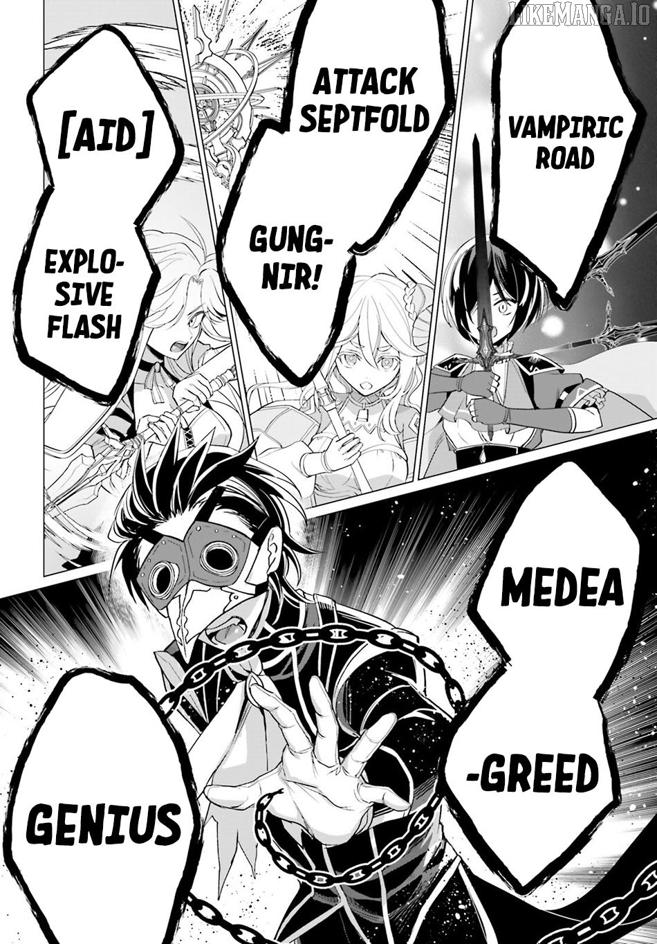 Maou Reijou no Shikousha – Isekai Shitsuji wa Ouse no Mama ni Chapter 15 - page 9