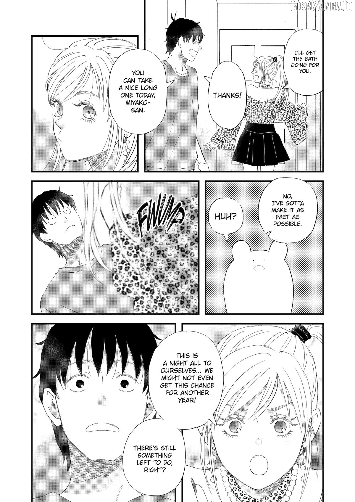 Rooming with a Gamer Gal Chapter 108 - page 11