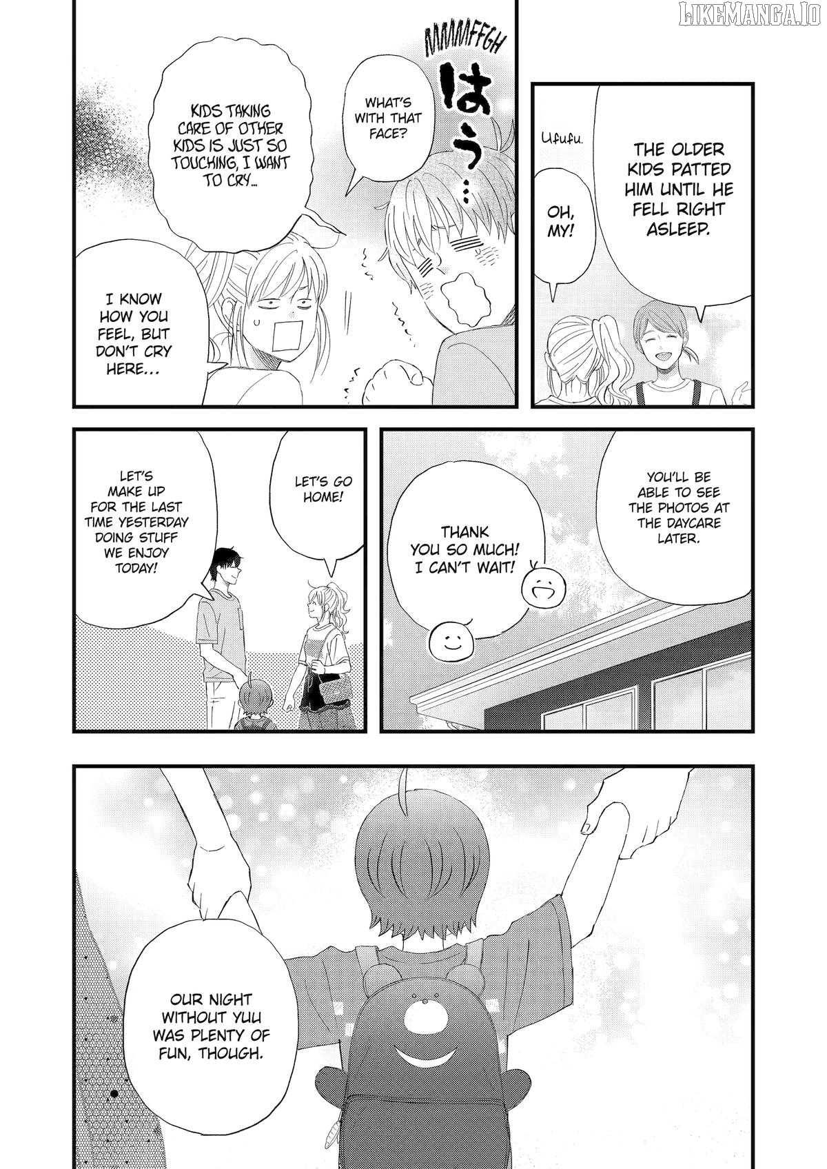 Rooming with a Gamer Gal Chapter 109 - page 15