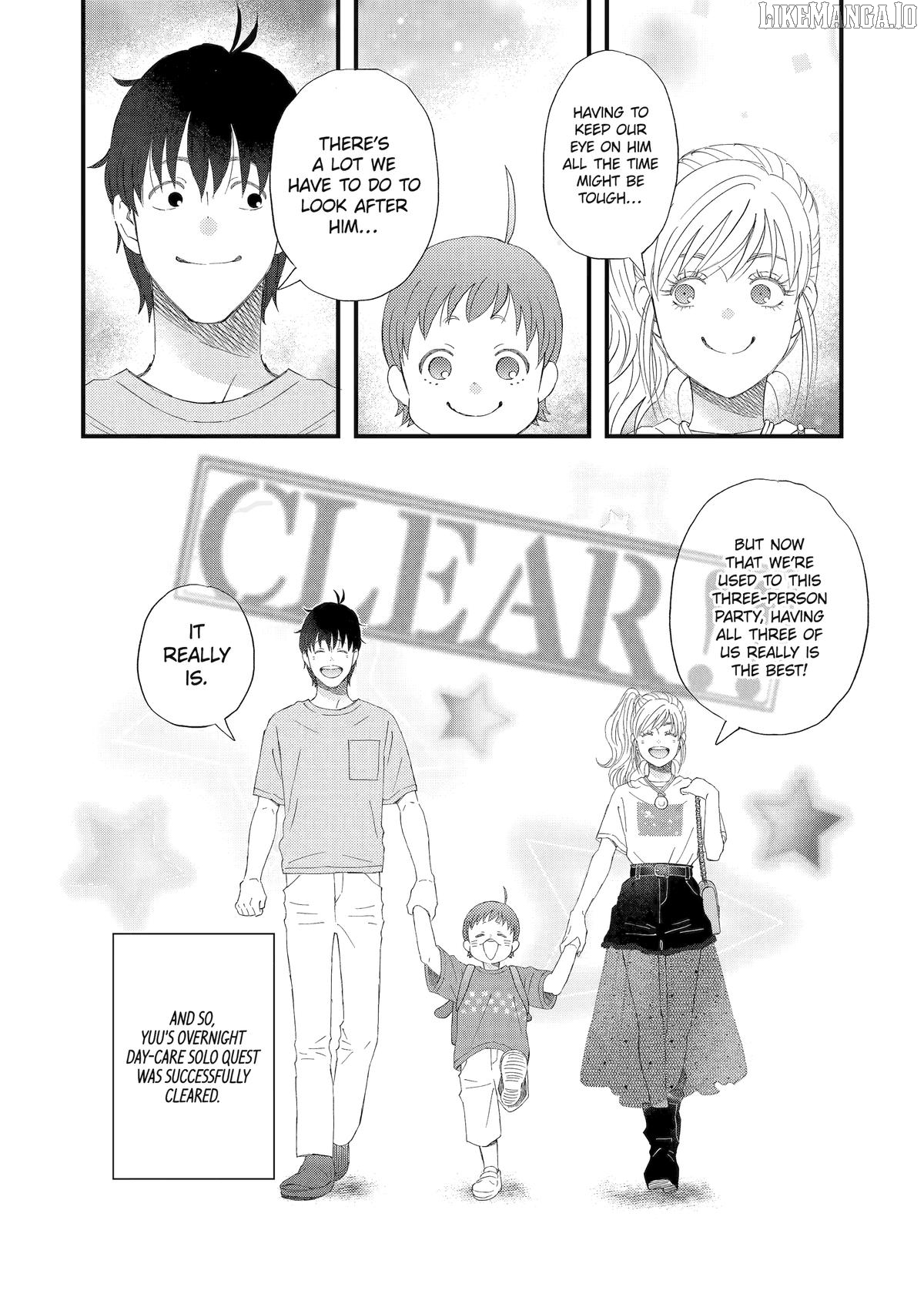 Rooming with a Gamer Gal Chapter 109 - page 16