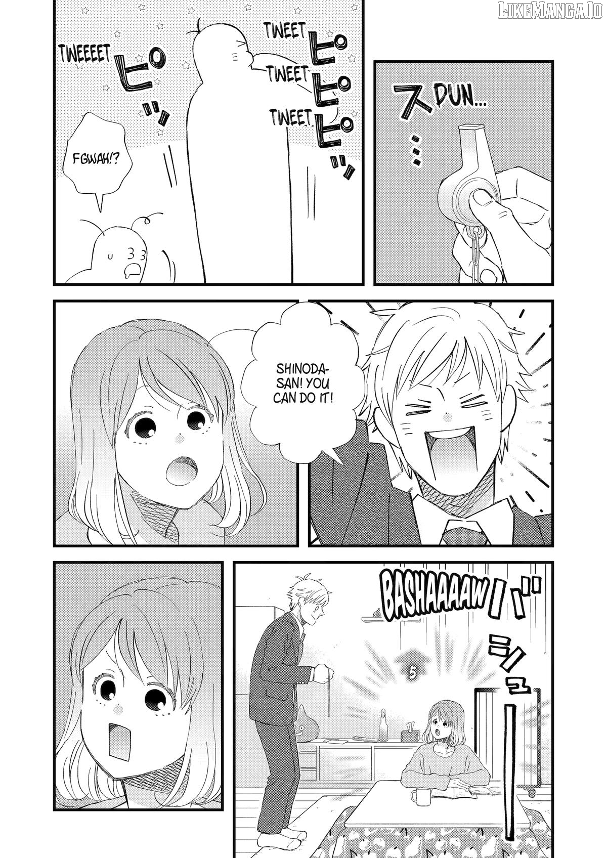 Rooming with a Gamer Gal Chapter 111 - page 8