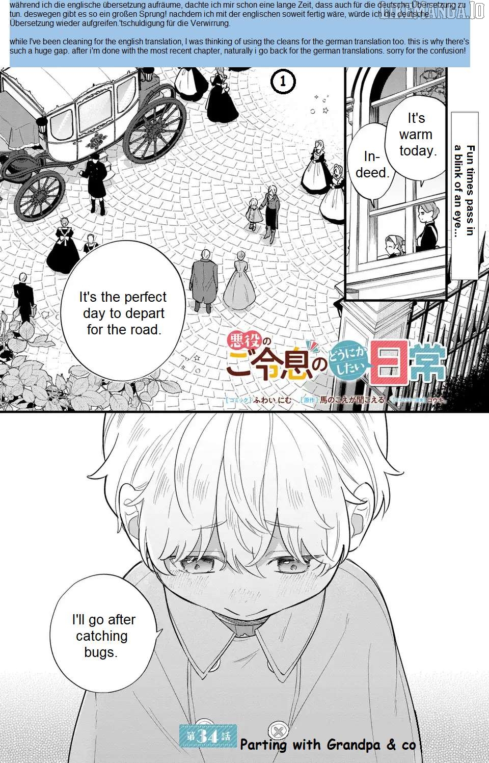 The Duke's Beloved Third Son Aims to Escape as a Villain!? Chapter 34 - page 2