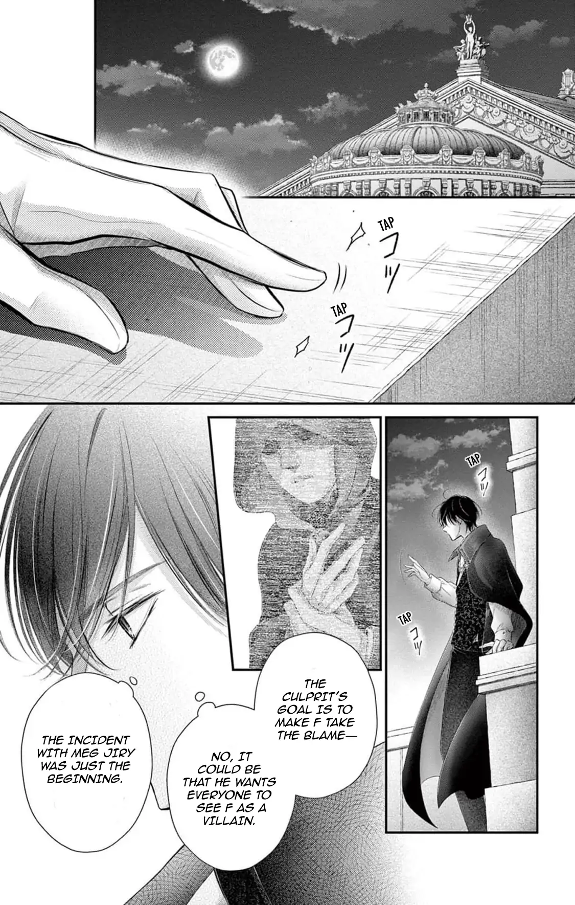 Shinai Naru F E - Opera-Za No Kaijin Chapter 24 - page 11
