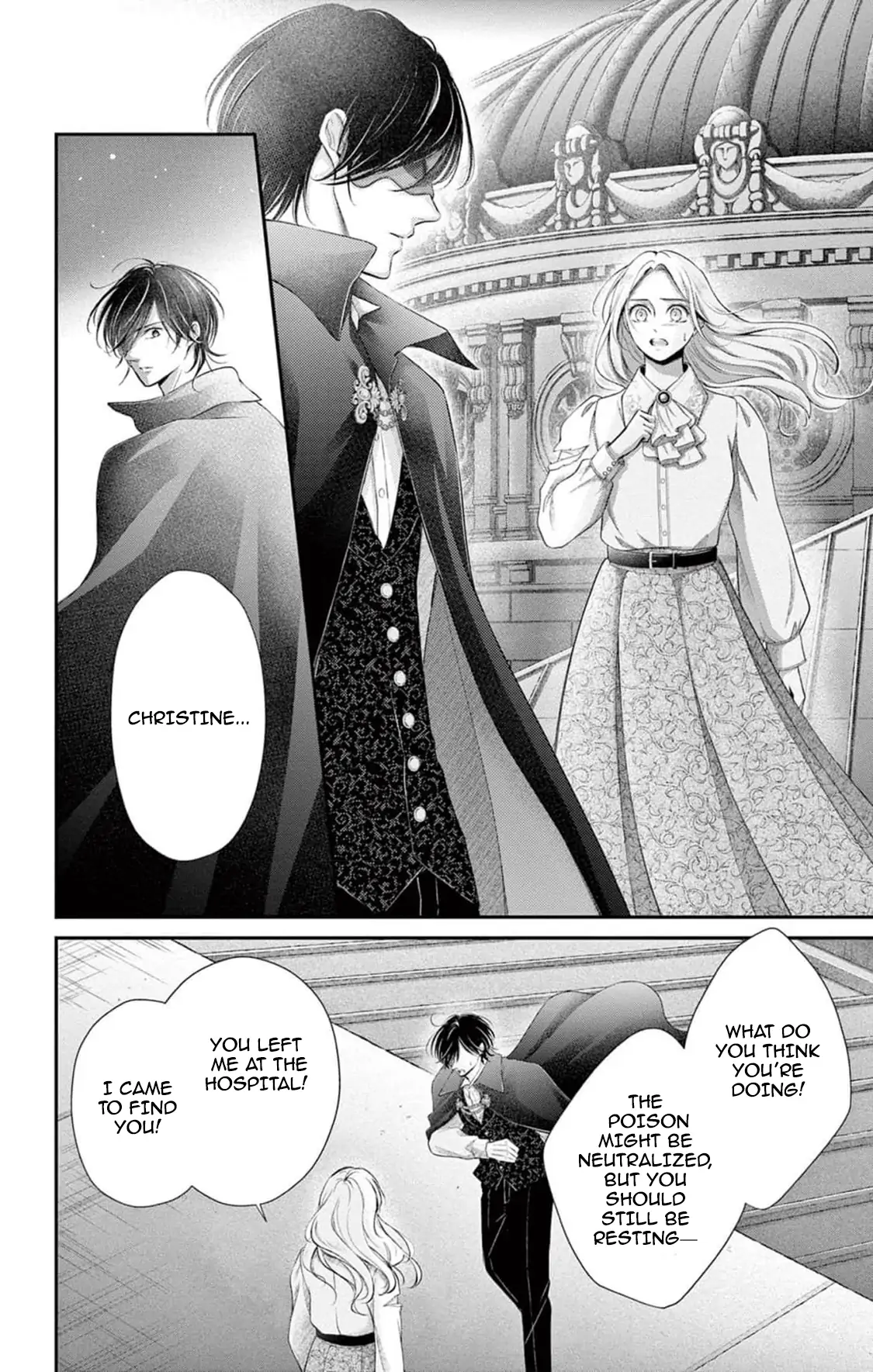 Shinai Naru F E - Opera-Za No Kaijin Chapter 24 - page 15